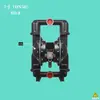 Accesorios para Bomba de Diafragma Tubo de Material Cubierta para Fluido Adecuado para Kit de Reparación de Bomba de Diafragma Neumática Bqg Shengrui Diafragma Bola