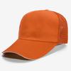 Gorra de voluntario con logo impreso personalizado verano gorra de malla transpirable con visera trabajo comedor viaje gorra publicitaria