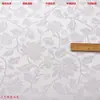 Tela Jacquard de Imitación Seda Satén Patrón Oscuro Estilo Antiguo Blanco para Hanfu, Cheongsam, Falda Mamian, Mantel, Cojín y Bolso Jacquard