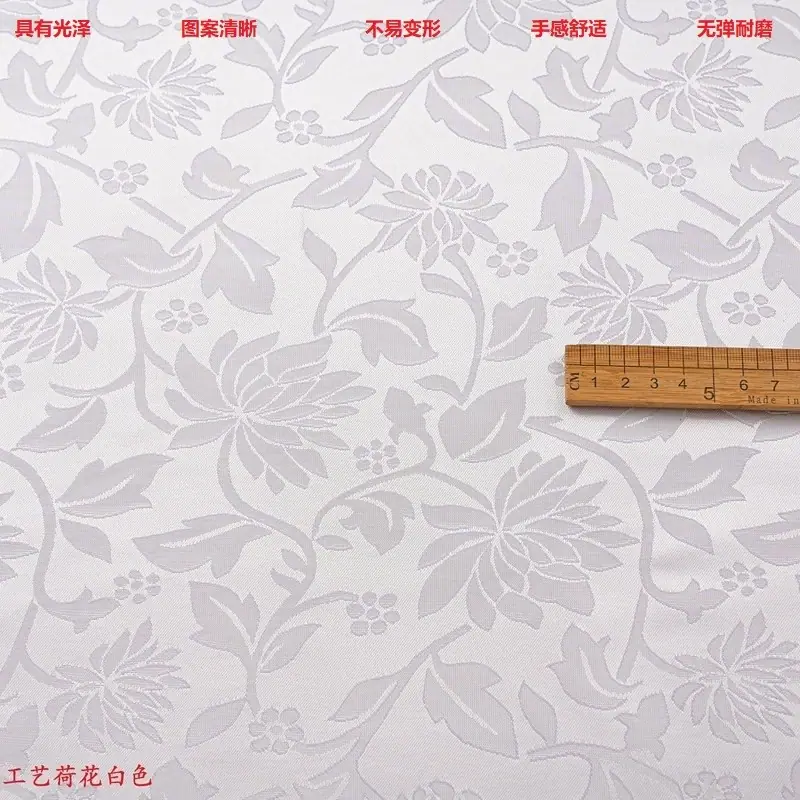 工艺荷花白色.jpg