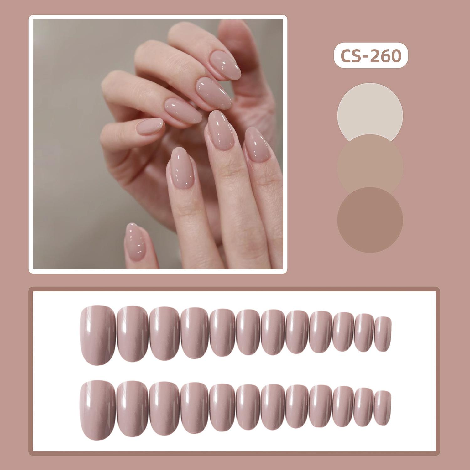CS-260短圆粉肤