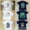 Travis Scott 26Ss Nuevo Estilo de Verano Calle Alta Americana Manga Corta Holgada Casual Nicho Camisetas Tops para Hombre y Mujer