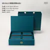 Caja de Regalo de Té Biluochun Xinyang Maojian Caja de Embalaje de Té Caja de Regalo Vacía 0.25kg 0.50kg Caja Vacía de Regalo de Té Verde