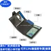 Billetera de Negocios Corta Rpet Billetera de Cuero Rpet Transfronteriza Billetera Pu con Solapa Japonesa y Coreana Fábrica Personalizada
