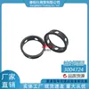 En Stock 3004724 Espaciador Sello de Aceite/Adecuado para Piezas de Inyector de Motor Diésel Automotriz Cummins