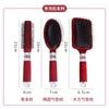 Pente com almofada de ar para modelar cabelo para meninas, pente com bolsa de ar para uso doméstico, kit de pentes para cabelo liso e para ondular com nervuras