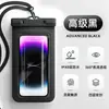 Bolsa de celular à prova d'água para uso externo no atacado, compatível com tela sensível ao toque, adequada para natação e mergulho, bolsa impermeável universal feita de material de PVC, bolsa aquática para esportes