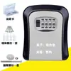 Caixa de Senha Mini NBYT para Chaves Canteiro de Obras Olho de Gato Decoração de Parede para Porta de Pousada e Café da Manhã Fechadura com Senha de Metal para Chaves G2