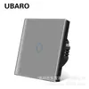 Interruptor de pared táctil negro de 86 estándar francés, panel de vidrio templado empotrado, interruptor de pared para el hogar oculto, venta al por mayor