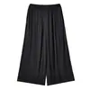 Calça-Saia Feminina Leve e Fluida de Cintura Alta Air Pants 2026 Novo Estilo de Verão Fresca Emagrecedora Casual 275175