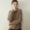 Cárdigan Suéter Abrigo de Terciopelo con Cremallera de Cien Colores Solapa Otoño Invierno Mujer Nuevo Tejido Doble Holgado Cachemir Corto Color Sólido
