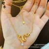 Loja de ouro Mesmo estilo Longa duração Cor-livre Areia Ouro Cobra Colar Luz Luxo Nicho Moda Uma peça Clavícula Corrente Lã Corrente