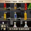 Botella de vino de cerámica Jingdezhen, jarra de vino de 1 kg, botella de vino blanco recta, jarra de vino suelta de 500 ml, olla de vino sellada para el hogar, envío gratuito