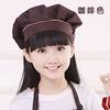 Gorro de Chef para Niños Gorro para Bebés y Niños Festival Infantil Día del Niño Actuación Baile Navidad Día de Año Nuevo Gorro de Chef para Niños