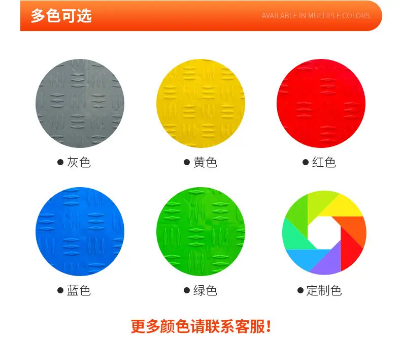实心格栅_10.jpg