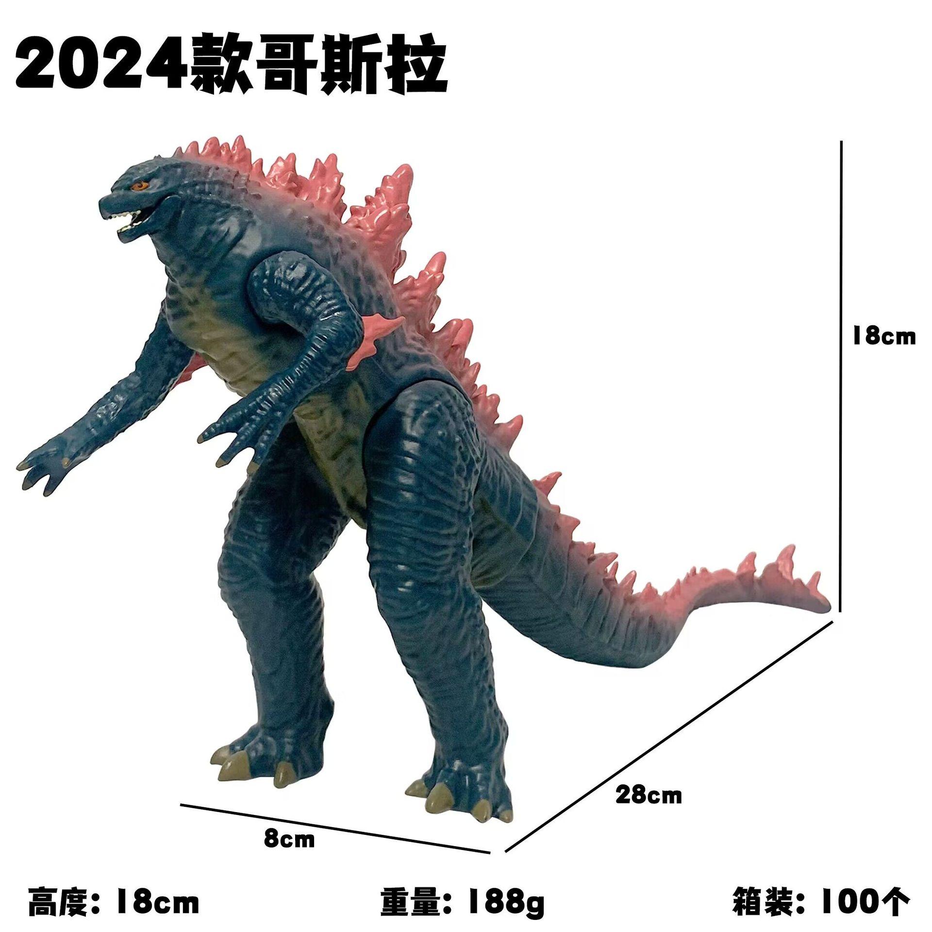 QQ图片20240412154624