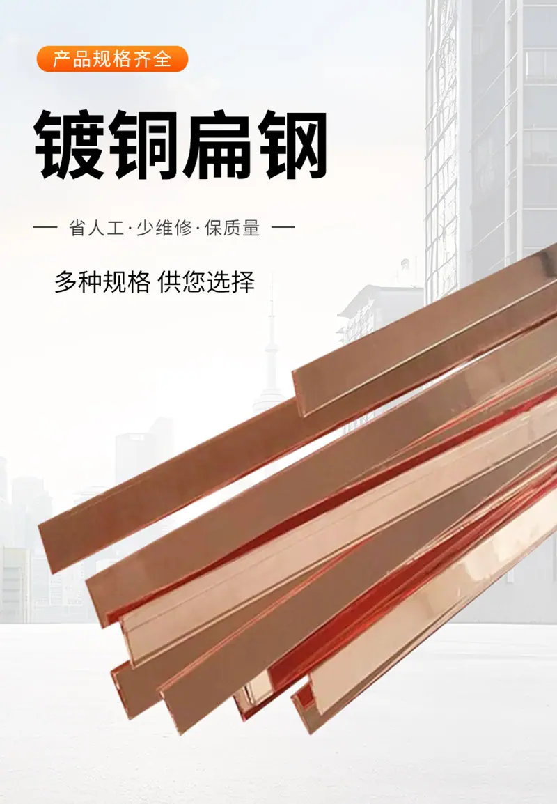 详情页-通用部分-调整.jpg