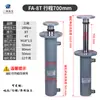 Cilindro Hidráulico de Flange Superior e Inferior de 8 Toneladas Cilindro Hidráulico de Dupla Ação Levantamento de Carga Pesada Carga Leve Pequeno Manual Elétrico Cilindro Único