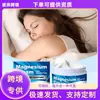 South Moon Cuidado de Lavanda Crema de Magnesio Noche Plaid Relajación Silenciosa Sueño Aplicar Crema para el Cuidado del Cuerpo