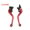 Puños de manillar ajustables delanteros y traseros para motocicletas, motocicletas eléctricas y scooters eléctricos; manetas de freno; frenos de disco; otros accesorios