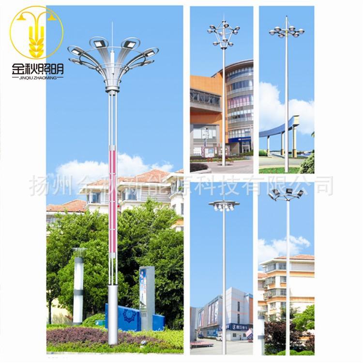 conew_172-1732