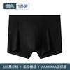 Ropa Interior para Hombre 7A Entrepierna Antibacteriana Talla Grande Ropa Interior Personalizada Calzoncillos Bóxer para Niño Sin Costuras Suaves Ropa Interior Bóxer para Hombre