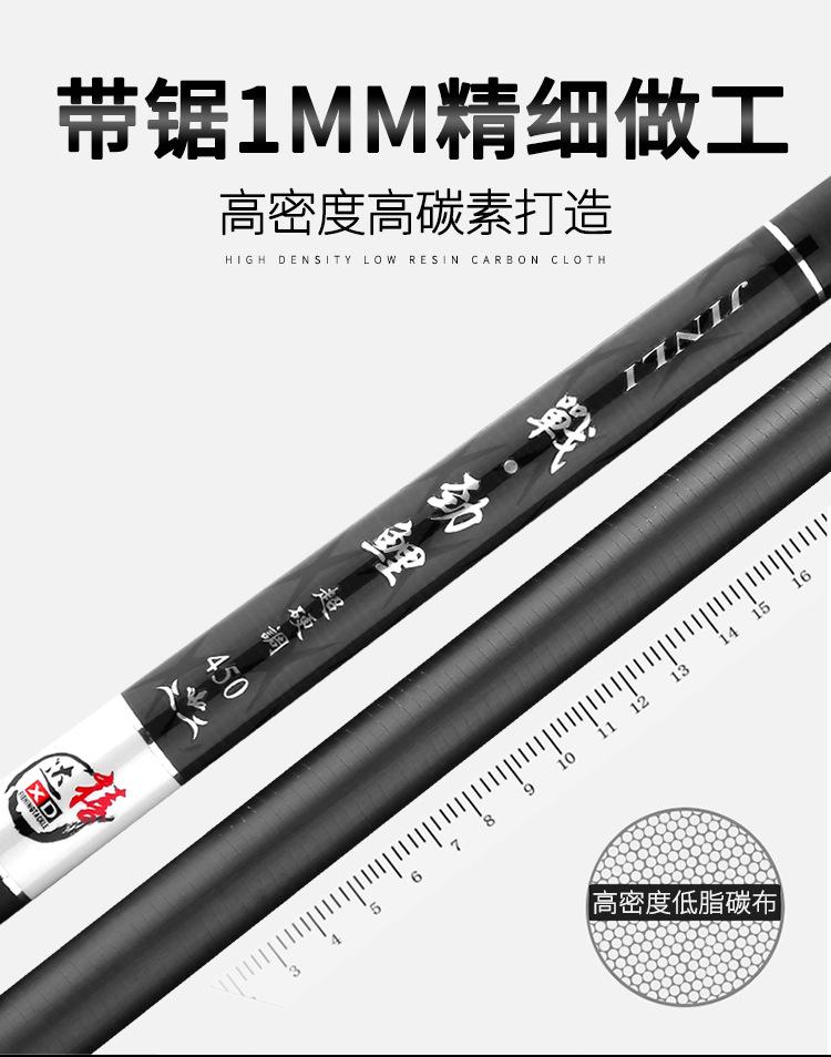 战劲鲤_08.jpg
