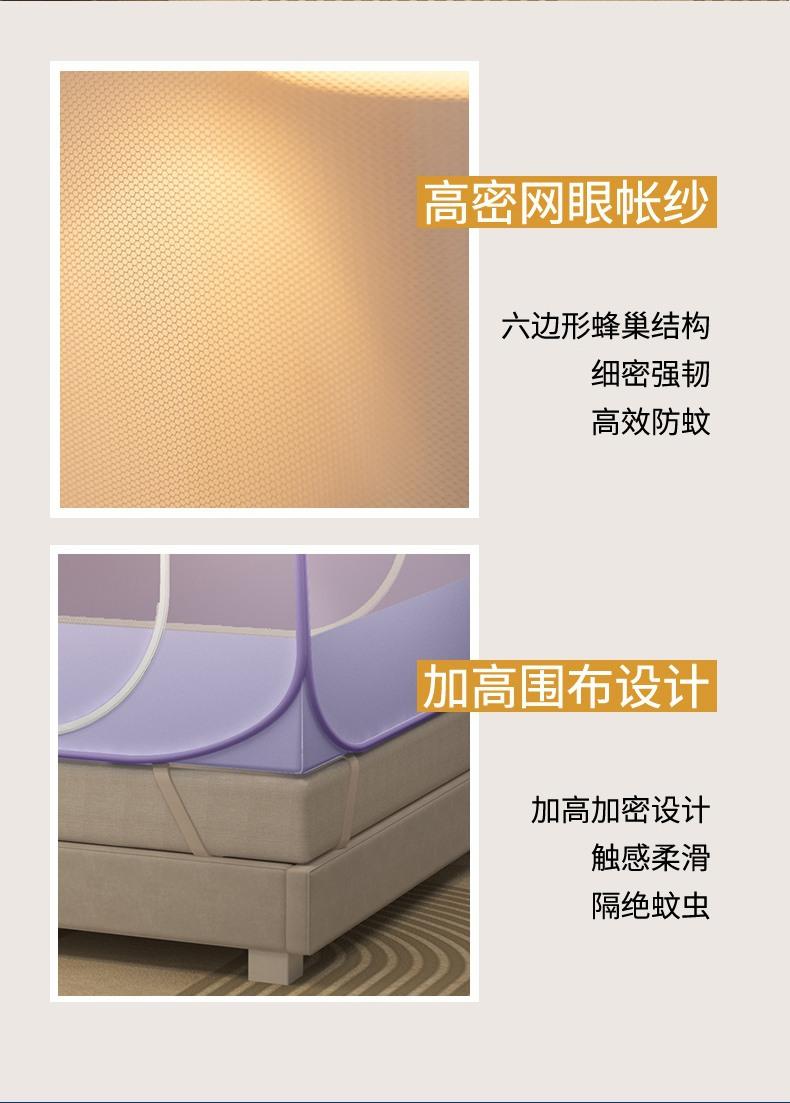 详情图6.jpg