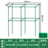 Caja de plantación, enrejado, soporte para cultivo de hortalizas, estante para hortalizas de balcón, soporte para patio exterior, soporte para flores, poste de escalada de tubo de acero