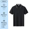 Camiseta Color Block com Gola Manga Curta 10A Antibacteriana Respirável Camisa Publicitária Uniforme de Classe Roupa de Trabalho Camisa com Logo Masculino Logo Personalizado