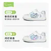 Zapatos con luces intermitentes Snuffy Zapatos de Skate para Niñas 2026 Otoño Nuevos Zapatos Deportivos para Niña Pequeña Zapatos Casuales de Princesa Brillantes