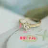 Venta Caliente Transfronteriza Anillo de Copo de Nieve con Diamante de Seis Garras Apertura Ajustable Lujo Ligero Alta Calidad Elegante Anillo de Compromiso con Diamante Joyería