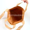 Bolso Impermeable Marrón de Papel DuPont Bolso de Hombro Grueso de Moda Versátil Bolso de Compras Casual para Celebridades de Internet