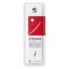 Correção Patch Médico para Cicatriz, Patch para Remoção de Cicatriz, Reparo com Gel para Cicatriz, Sem Marcas para Cesariana, Queimaduras e Escaldaduras, Tamanho do Dispositivo