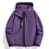 Chaqueta Funcional 3 en 1 para Hombre Estilo Nido de Pájaro para Exteriores, Cortavientos, Impermeable, Ropa de Montañismo con Triple Protección y Logo Termosellado