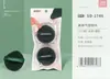 Esponja de Maquiagem Sundi Yipin Ultra Macia Marshmallow para Base Líquida, Uso Duplo para Aplicação Seca e Úmida, Não Absorve Pó, Esponja de Beleza para Pó Solto