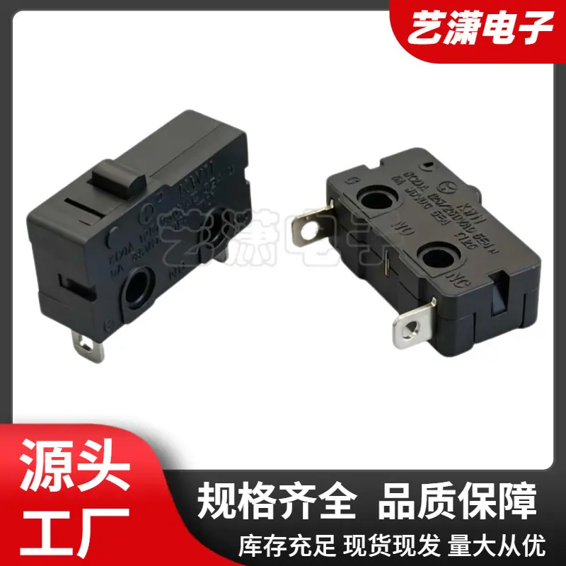 大泽工具_20260612135558