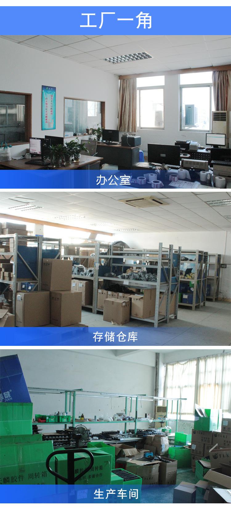 得力T2硒鼓详情_01_07