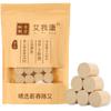 Palitos de Moxa Aiwo Kang Qi Palitos de Moxa Puros Folhas de Moxa Erva de Moxa Moxabustão Portátil para Frio Uterino Palitos de Moxa Envelhecidos Caixa Cuidados com a Saúde Moxabustão Quente para Uso Doméstico
