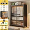 Armario a Prueba de Polvo para Niños de Montaje Sencillo Armario de Acero para Dormitorio Armario de Metal para Apartamento Pequeño Hogar Puerta Corredera