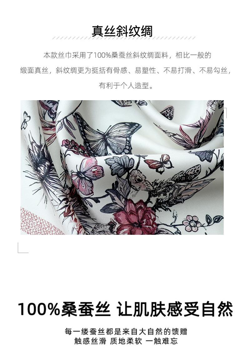 90斜纹详情.jpg