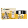 Crema Antifúngica para Uñas Nanjing Tongrentang para Uñas de Manos Irregulares y Uñas de Pies Amarillentas y Quebradizas, Crema de Cuidado, Envío Directo de Una Pieza