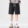 2026 Pantalones Cortos de Cinco Puntos Ligeros, Transpirables, de Secado Rápido, Sencillos, Modernos, Casuales Hechos de Seda de Hielo