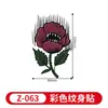 Pegatinas de Tatuaje Temporales Frescas Estilo Retro Americano Impermeables Duraderas Flores Pintadas a Mano Margaritas Plantas Pegatinas para Brazo Clavícula