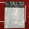 Fornecimento de fábrica 15 * 20 cm qualidade filme preto e branco branco saco expresso saco de correio saco à prova d'água Tailândia material PE
