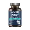Tabletes de Zinco e Vitamina Complexo de Quercetina Tabletes de Vitaminas e Minerais Suplemento de Saúde Oem Personalizado de Marca Própria Transfronteiriço