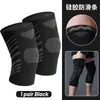 Rodilleras deportivas de punto para baloncesto y fútbol, protector deportivo para la articulación de la rodilla, manga de pierna de nailon con compresión antideslizante, producto nuevo