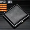 Novo Pacote com 20 Porta-Cigarros de Elástico Ultra-fino Flip Personalizado Moda Criativa Masculino À Prova de Umidade Anti-pressão Portátil Ultra-fino Presente