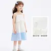 Falda Infantil Balabala 2024 Nuevo Vestido de Verano Vestido para Niñas Moda Color Contrastante Encaje Cuadros Falda Tirantes