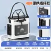 Beno 2026 nuevo cubo de pesca multifuncional, mochila de gran capacidad para equipo de pesca, cubo de pesca y bolsa de almacenamiento para equipo